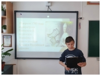 День принятия Крыма, Тамани и Кубани в состав Российской Империи