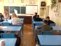 Олимпиада по обществознанию