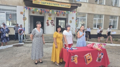 Первый звонок 2025!