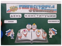 ЕЖЕНЕДЕЛЬНАЯ ЛИНЕЙКА!