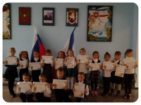 Наши первые успехи