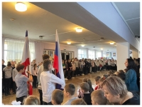 Еженедельная линейка!