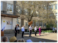 День Победы