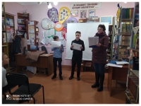 3 декабря - Международный день инвалидов