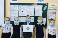 Всекрымский день здоровья «Будь здоров!»