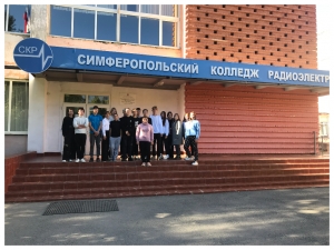 &quot;Билет в будущее&quot;