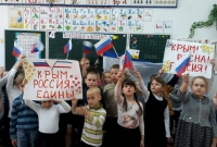 Россия и Крым – общая судьба