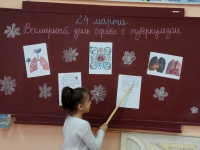 Всемирный день борьбы с туберкулезом!