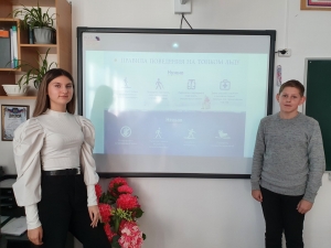 Безопасность детства 2021