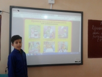 Единый день знаний правил осторожного обращения с огнём