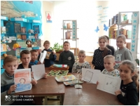 Международный день школьных библиотек