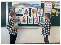 Еженедельная линейка!