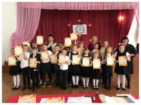 Конкурс чтецов