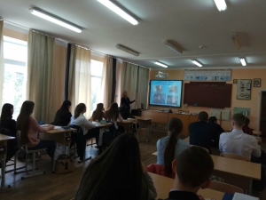 Неделя инклюзивного образования
