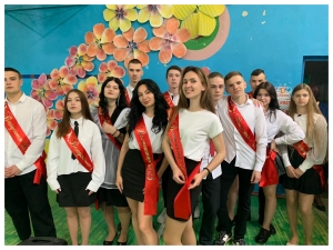 Последний звонок!