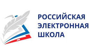 Проекты российского образования