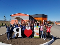 Сладкая экскурсия