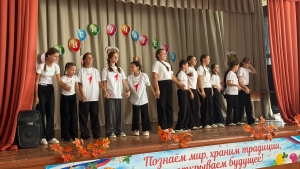 Концерт ко Дню учителя