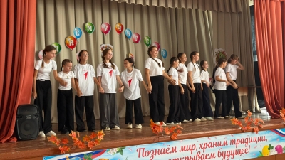 Концерт ко Дню учителя