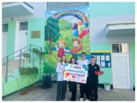 День дошкольного работника!