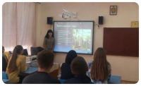 363-я годовщина Переяславской рады