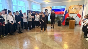 Еженедельная линейка