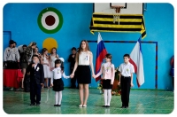 &quot;Этих дней не смолкнет слава&quot;