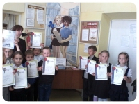 Мероприятия, посвященные Дням славянской письменности и культуры