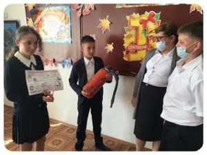 «Основы безопасности жизнедеятельности»